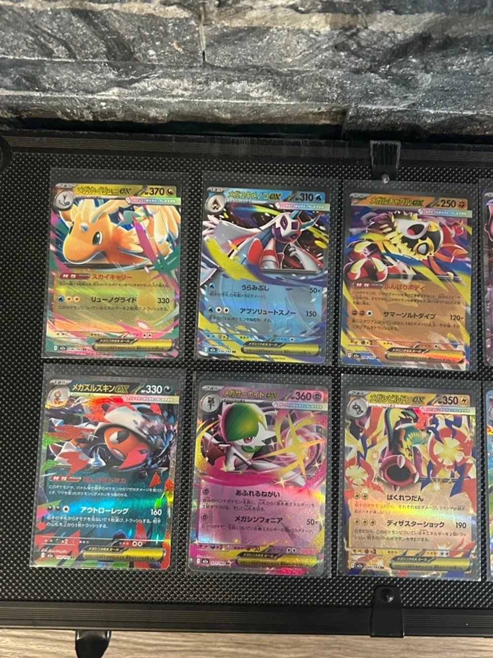 Pokemon TCG Lot of 10 EX Rare Holo Cards from the Mega Dream Set (Japanese) M/NM